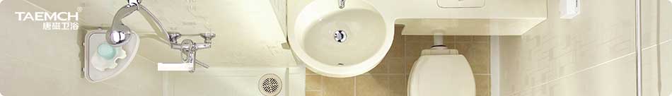 唐磁卫浴 唐磁卫浴