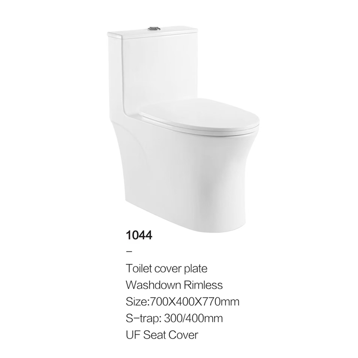 1044（尼尔斯1号）
